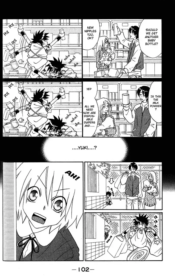 Akkan Baby Chapter 3 page 14