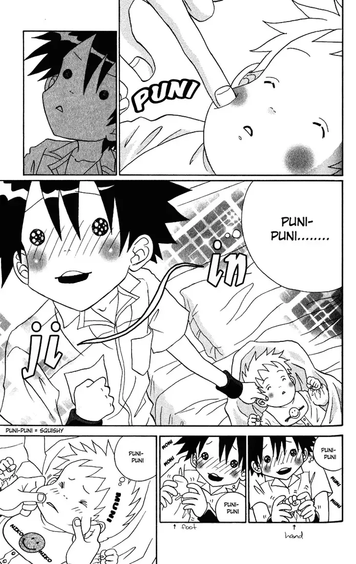 Akkan Baby Chapter 3 page 5
