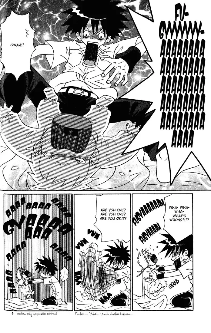 Akkan Baby Chapter 3 page 6