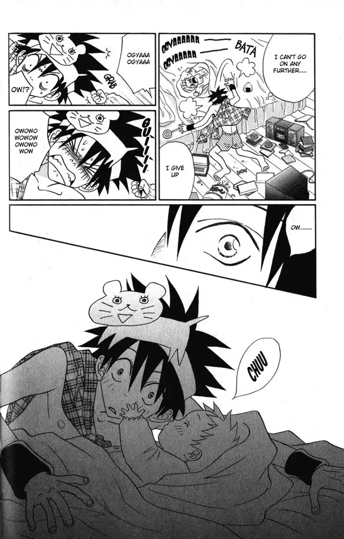 Akkan Baby Chapter 3 page 8