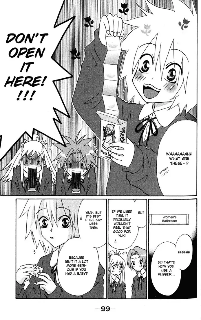 Akkan Baby Chapter 3 page 11
