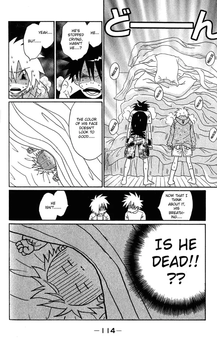 Akkan Baby Chapter 3 page 26