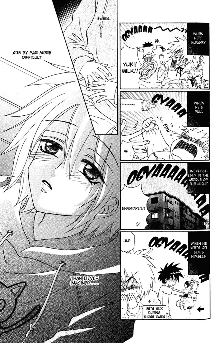 Akkan Baby Chapter 3 page 23
