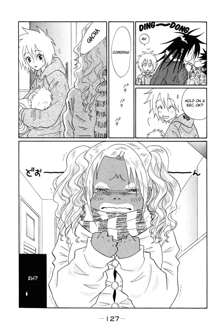 Akkan Baby Chapter 3 page 39