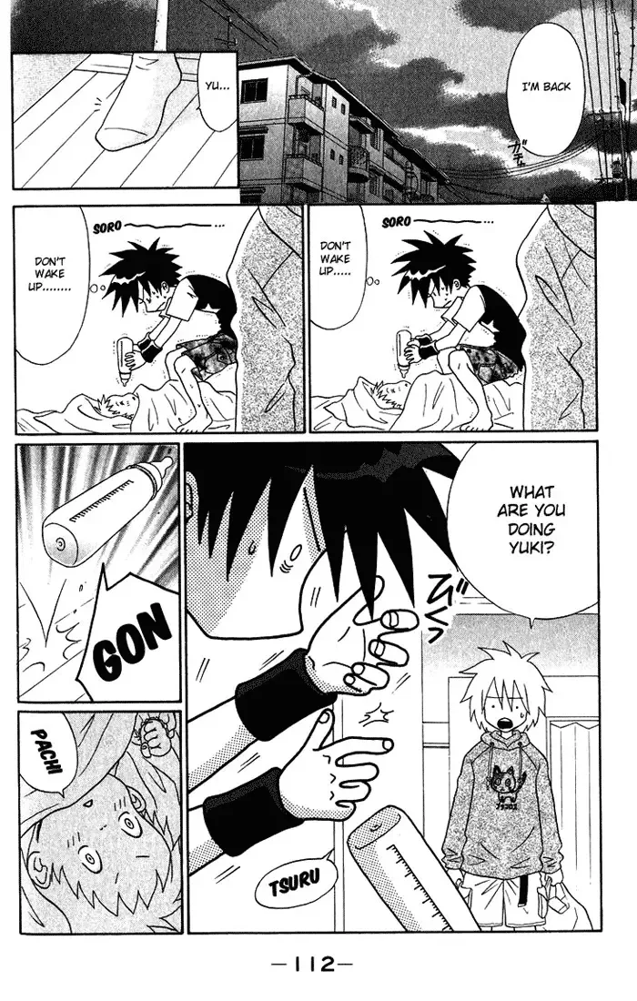 Akkan Baby Chapter 3 page 24