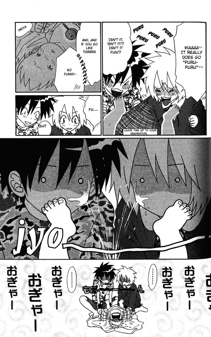 Akkan Baby Chapter 3 page 21