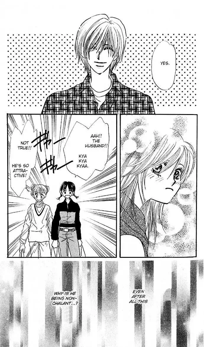 Ai o Tomenaide Chapter 1.3 page 9