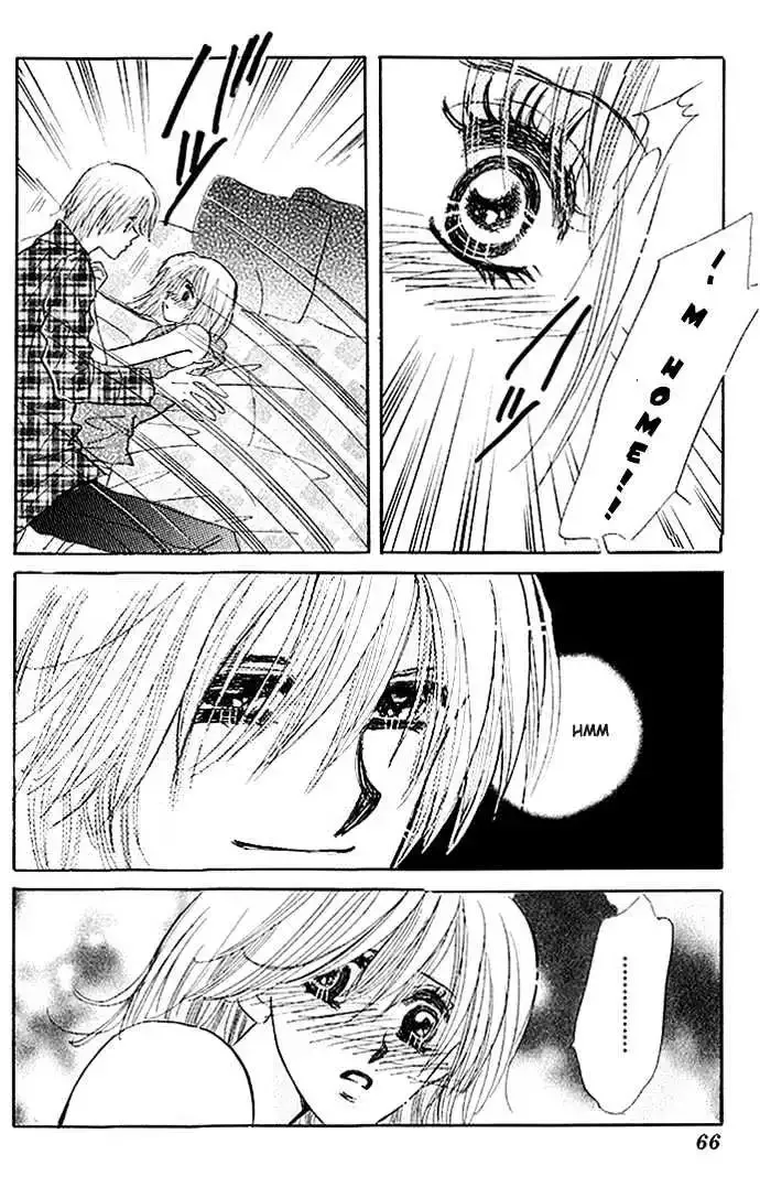 Ai o Tomenaide Chapter 1.3 page 6