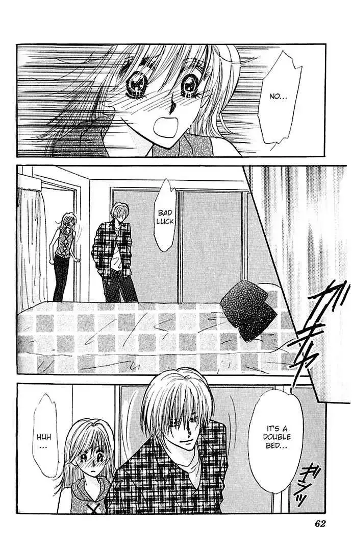 Ai o Tomenaide Chapter 1.3 page 2