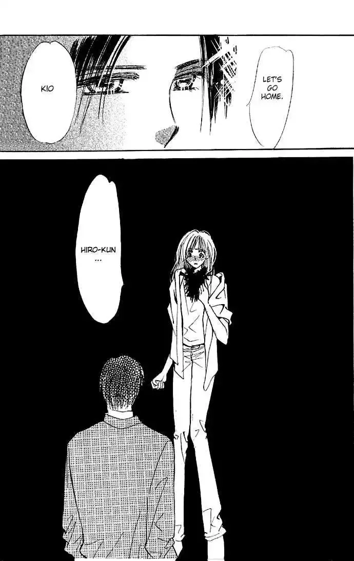 Ai o Tomenaide Chapter 1.3 page 24