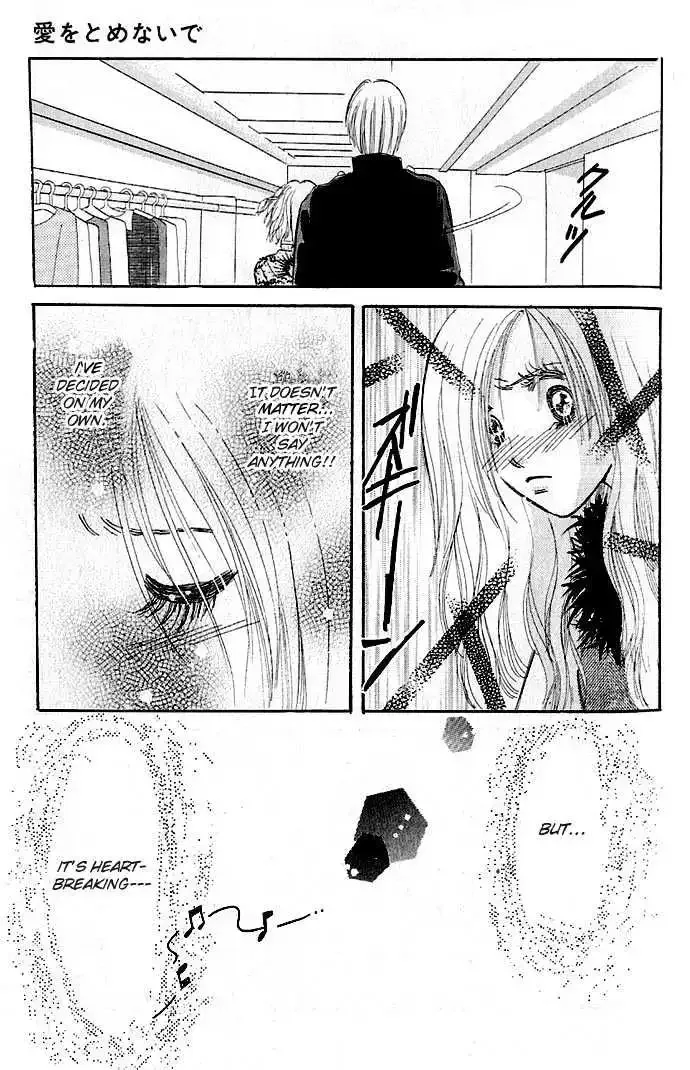 Ai o Tomenaide Chapter 1.3 page 19