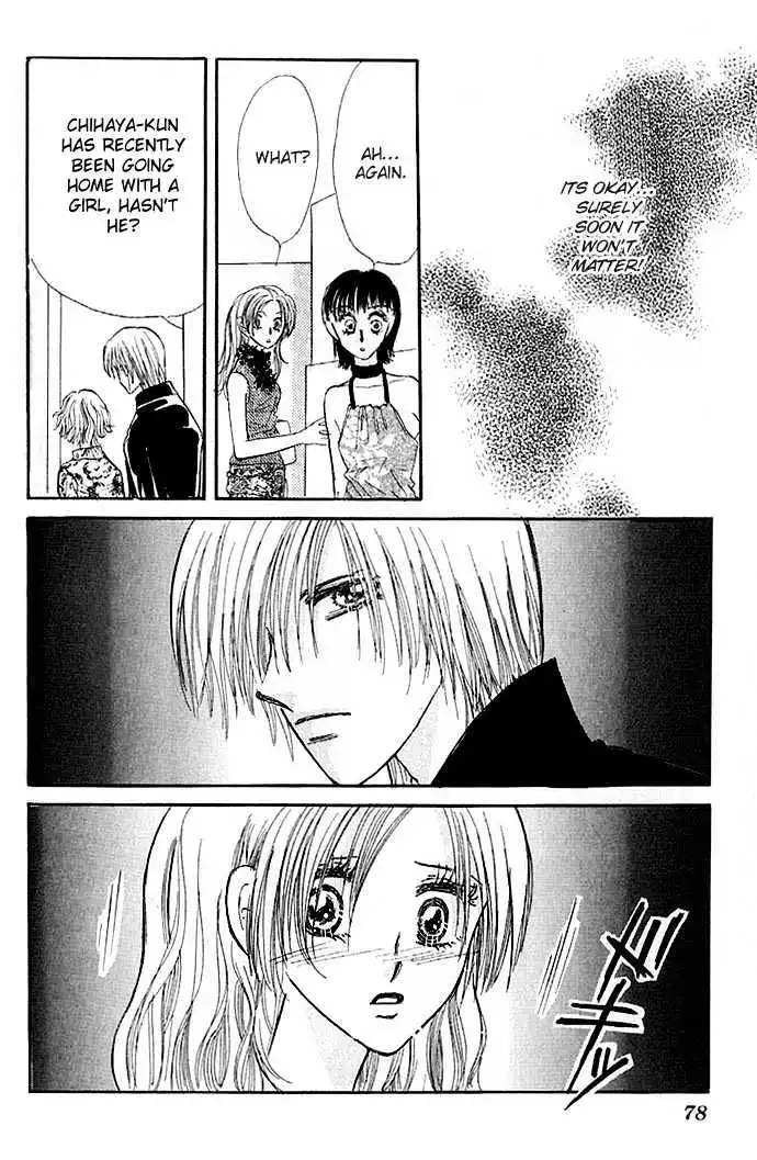 Ai o Tomenaide Chapter 1.3 page 18
