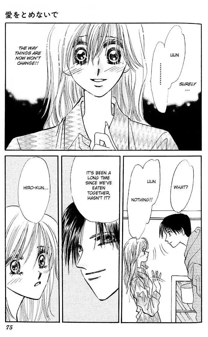 Ai o Tomenaide Chapter 1.3 page 15