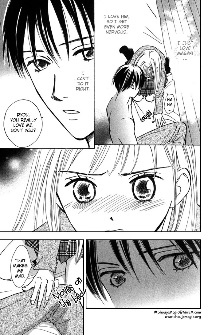 S+M Chapter 3 page 5