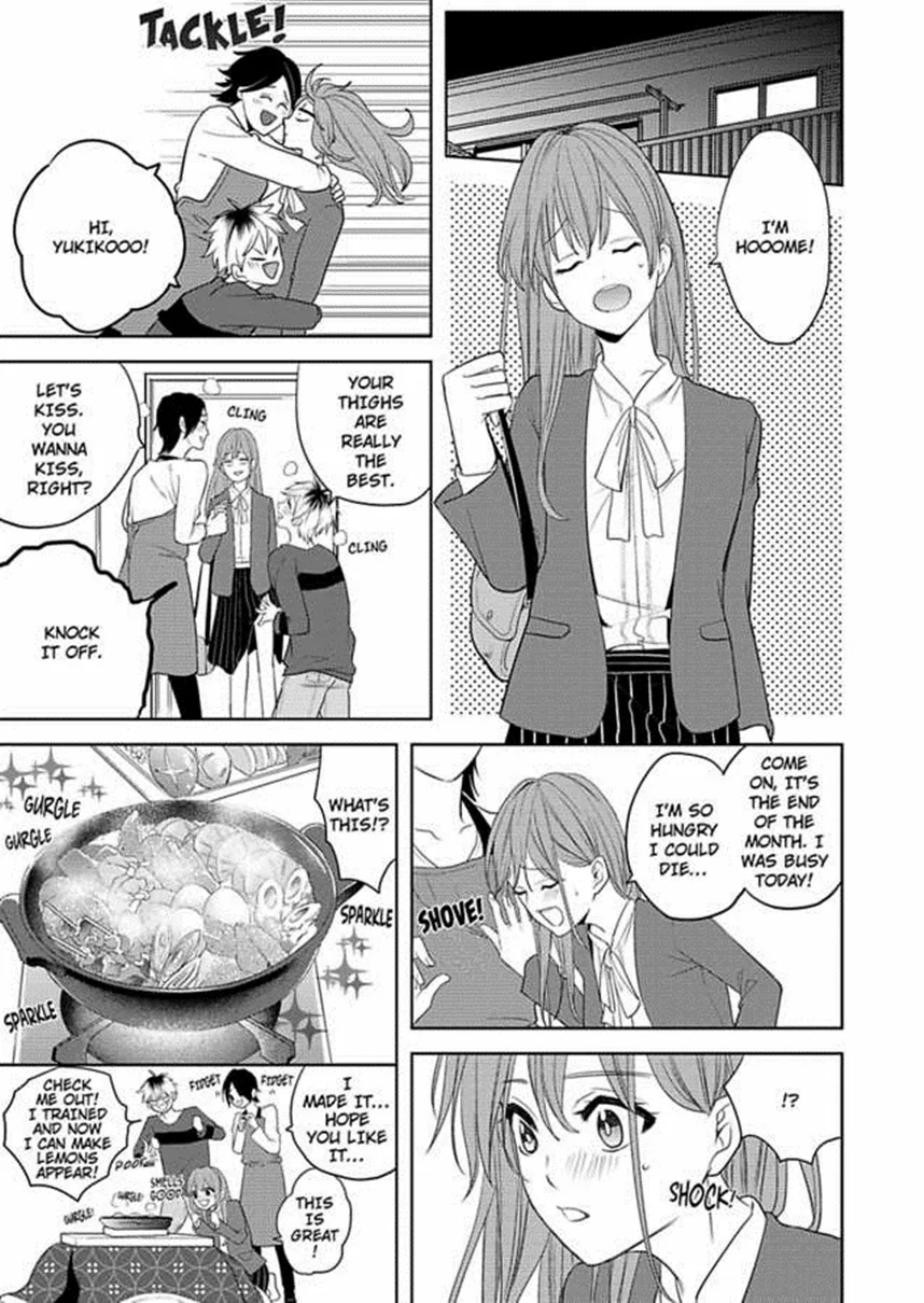 Futon and Kotatsu Chapter 4 page 3