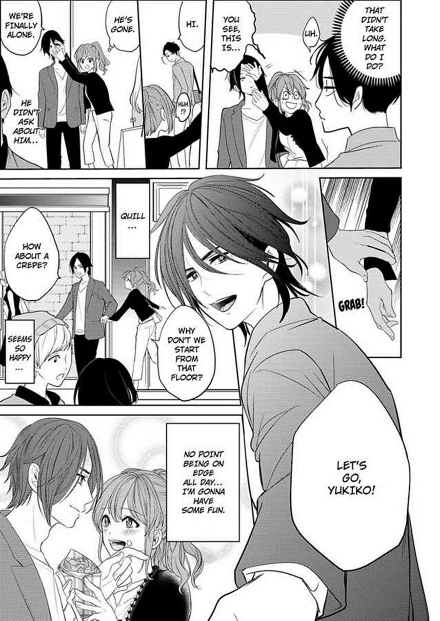 Futon and Kotatsu Chapter 4 page 15