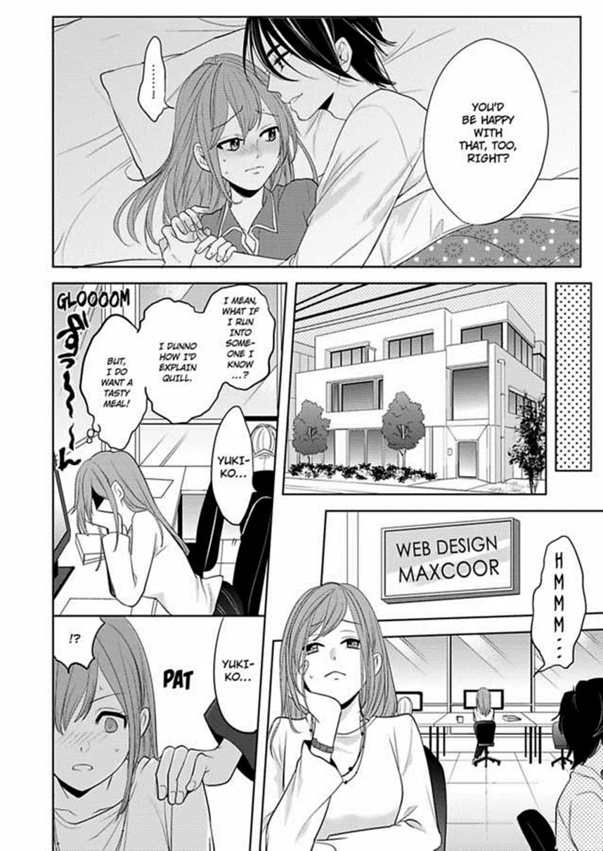 Futon and Kotatsu Chapter 4 page 10