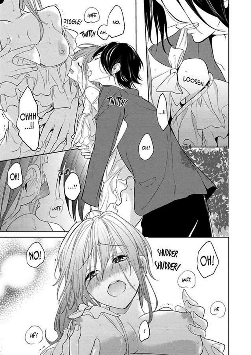 Futon and Kotatsu Chapter 4 page 23