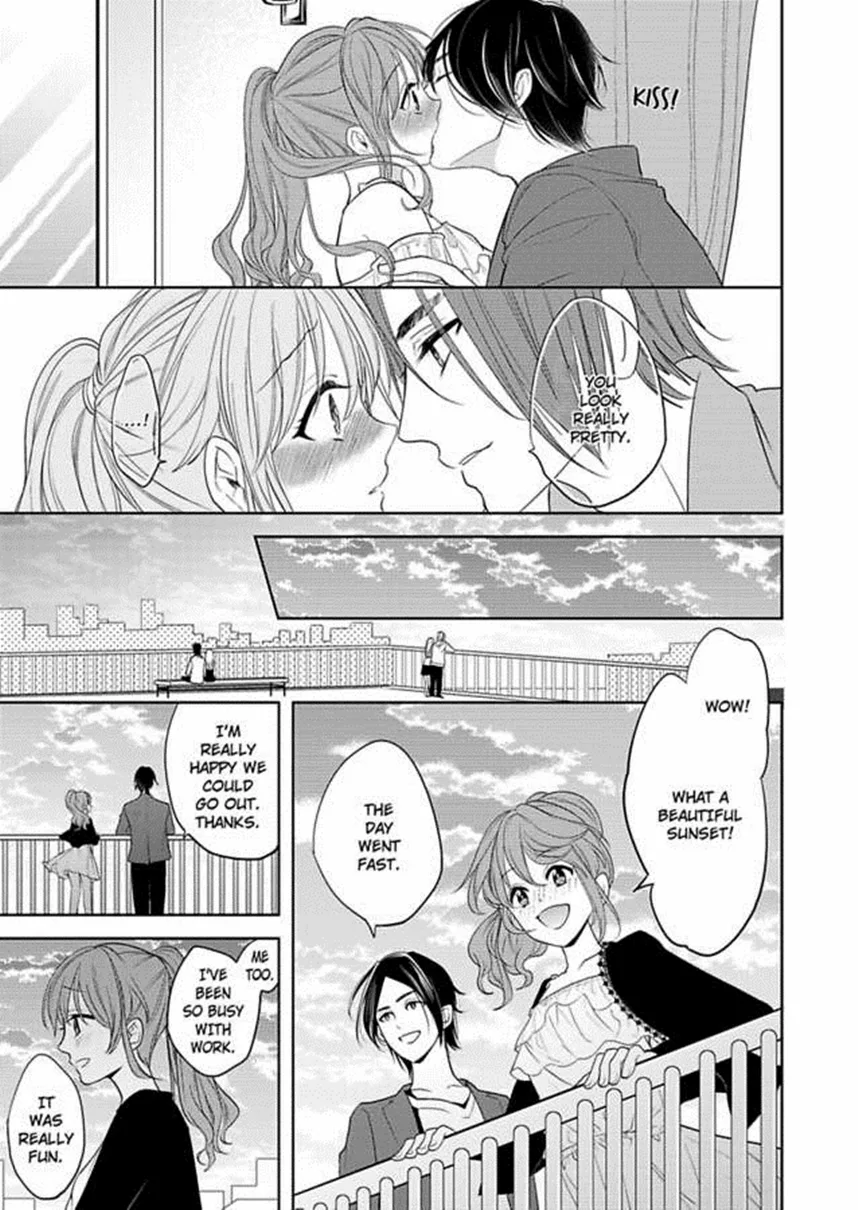 Futon and Kotatsu Chapter 4 page 17