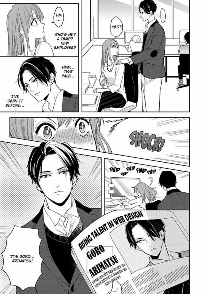Futon and Kotatsu Chapter 4 page 11