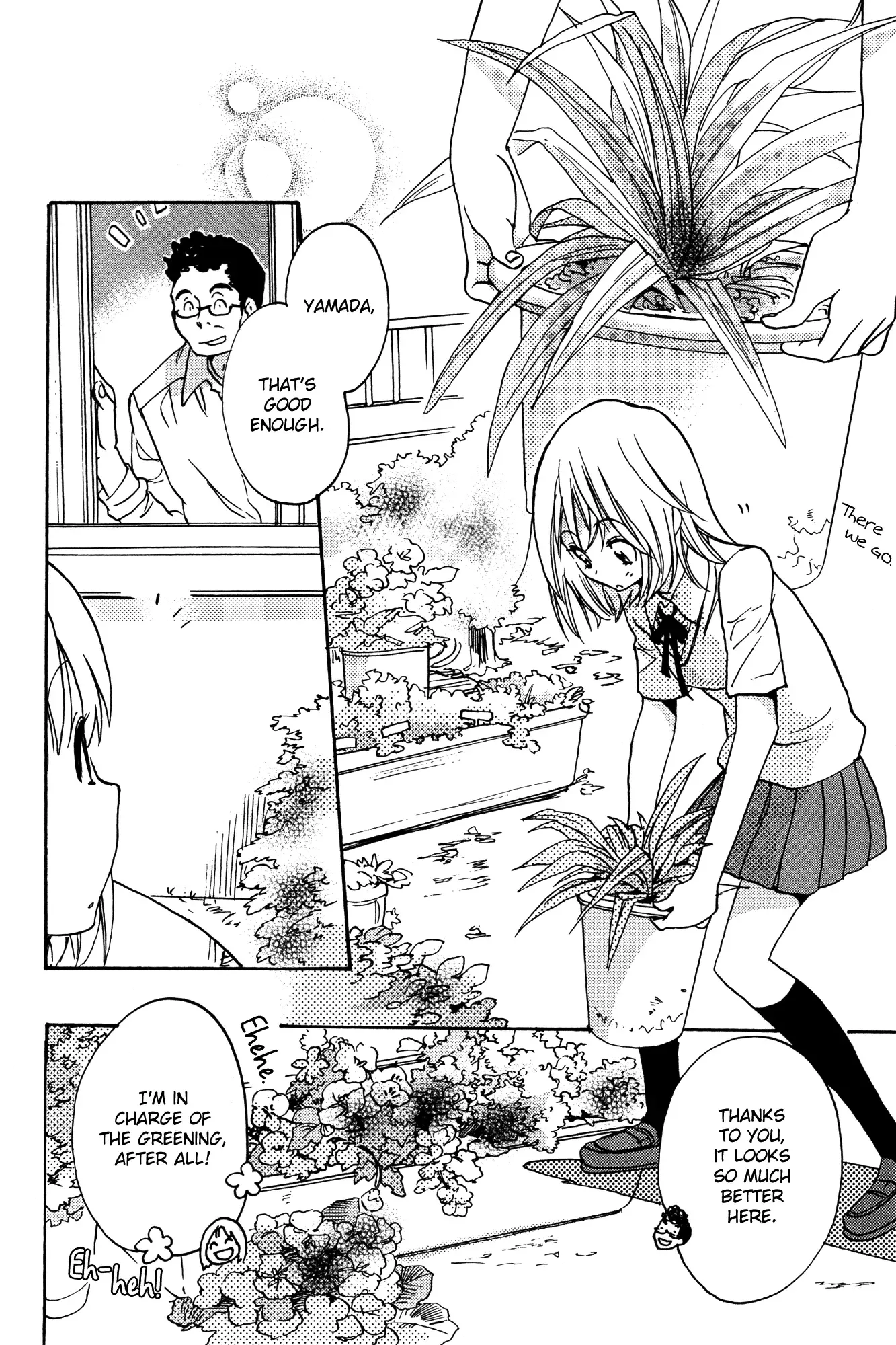 Asagao to Kase-san. Chapter 2 page 2