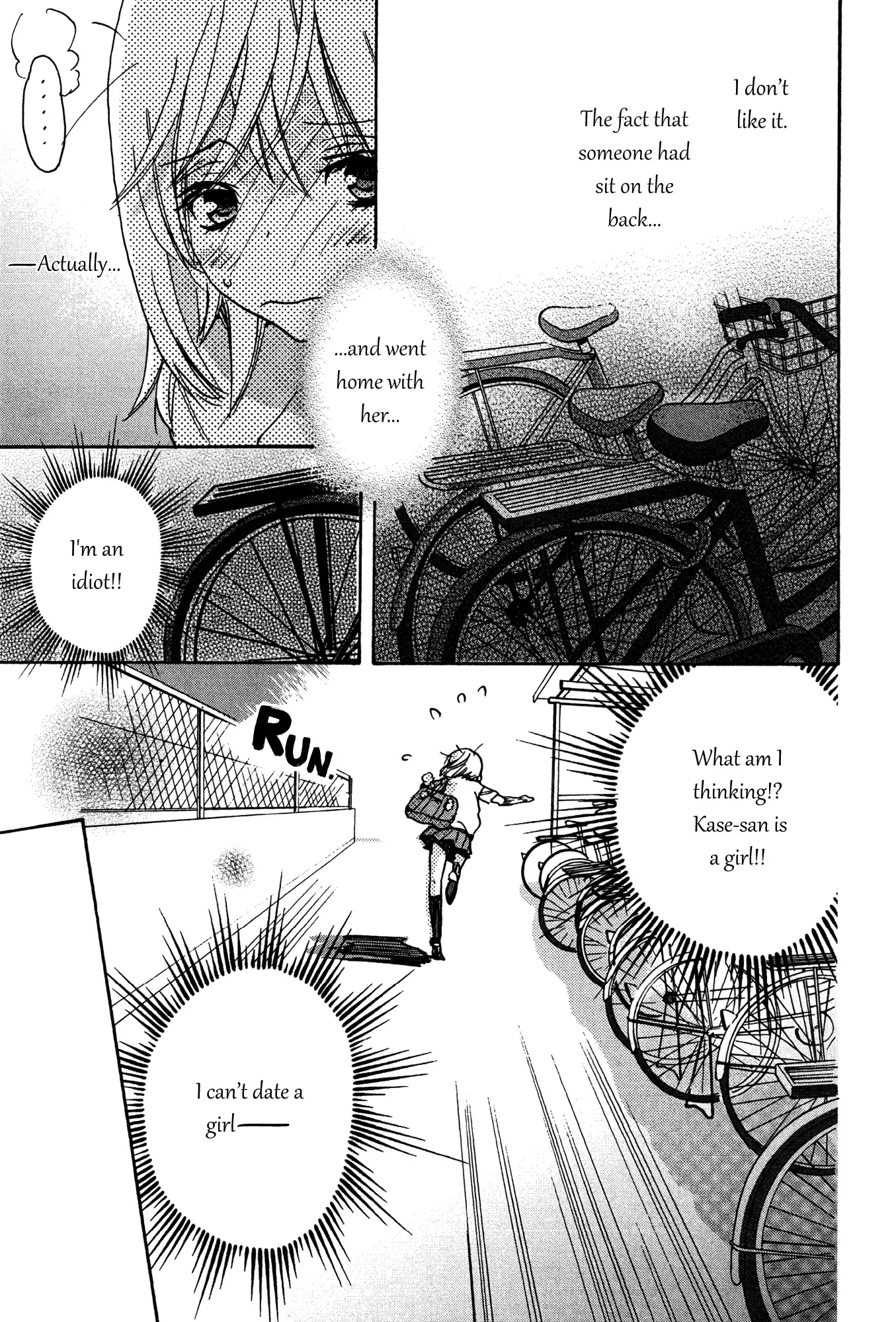 Asagao to Kase-san. Chapter 2 page 15