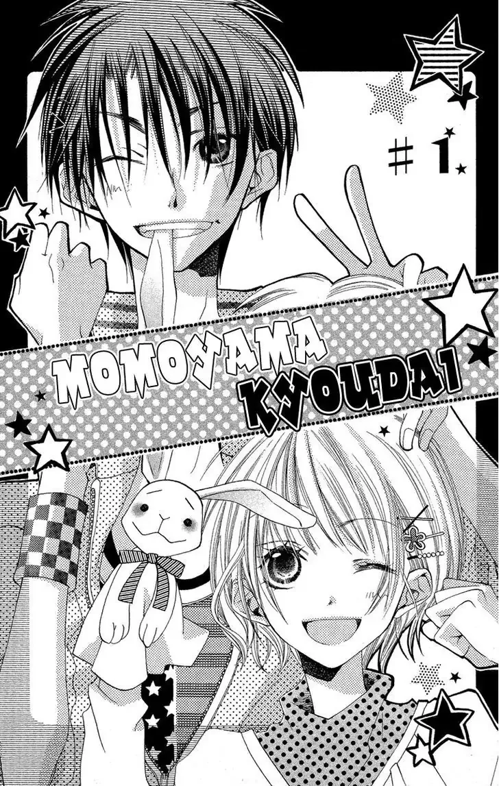 Momoyama Kyoudai Chapter 1 page 5