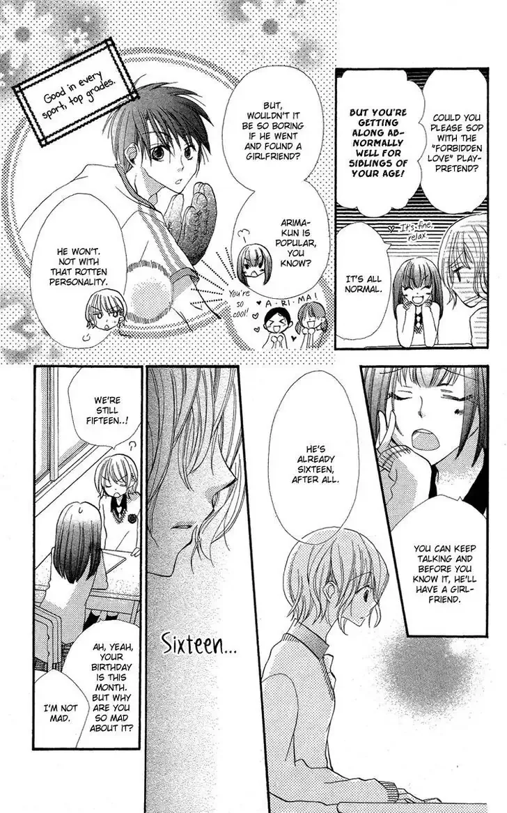 Momoyama Kyoudai Chapter 1 page 9