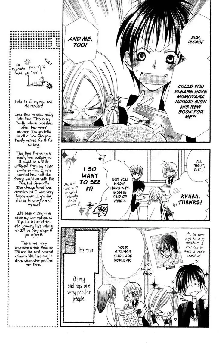 Momoyama Kyoudai Chapter 1 page 11
