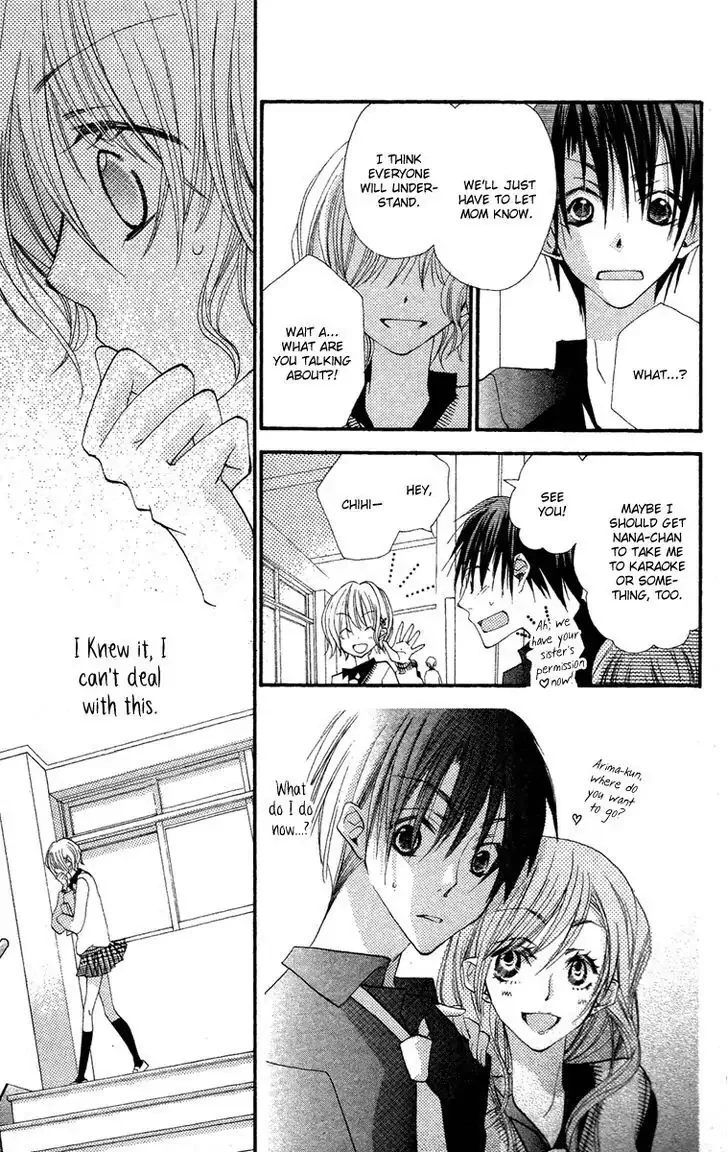 Momoyama Kyoudai Chapter 1 page 23