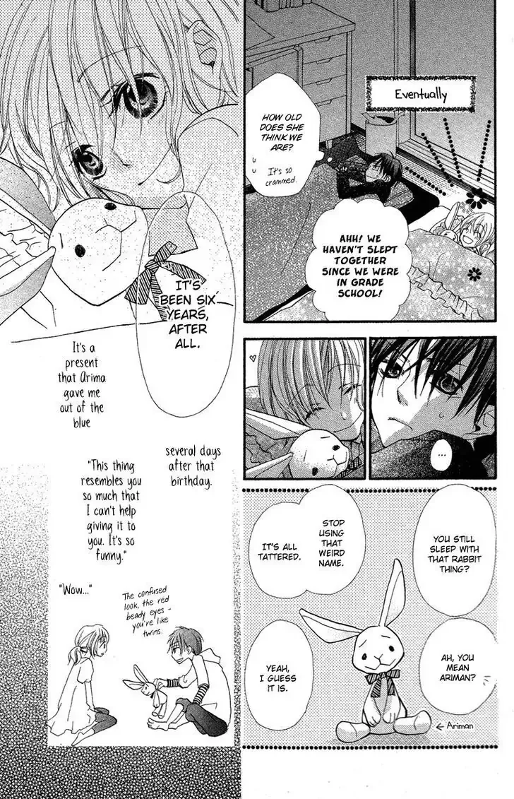 Momoyama Kyoudai Chapter 1 page 17