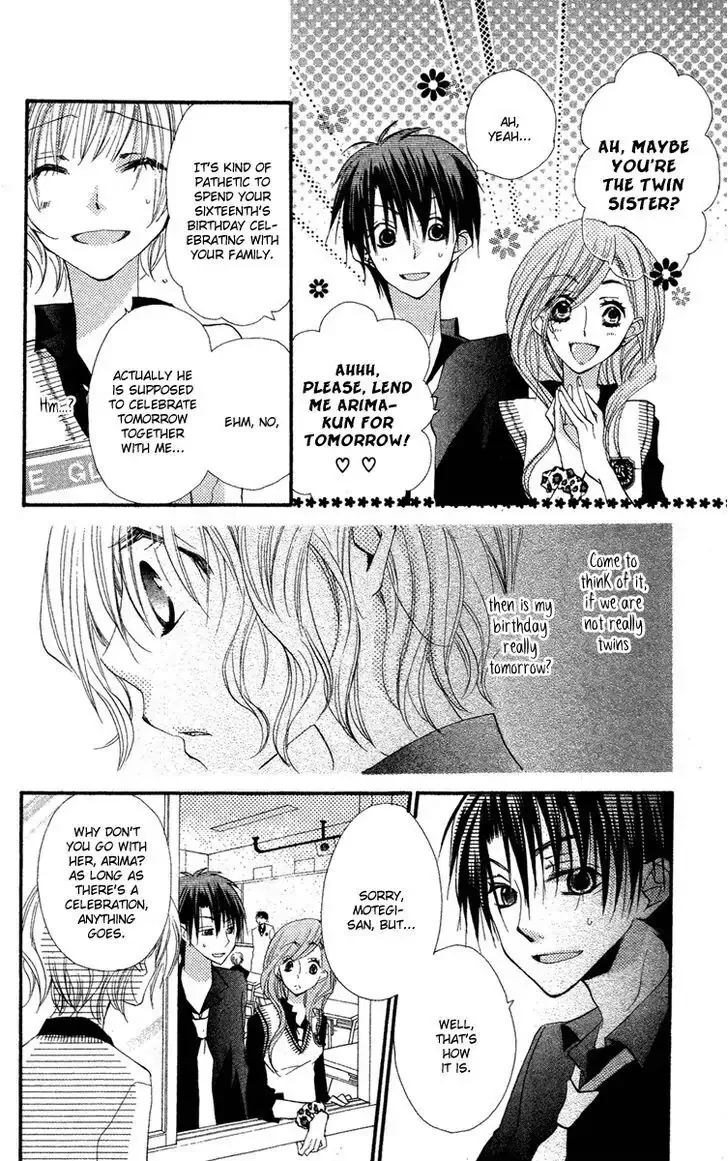 Momoyama Kyoudai Chapter 1 page 22