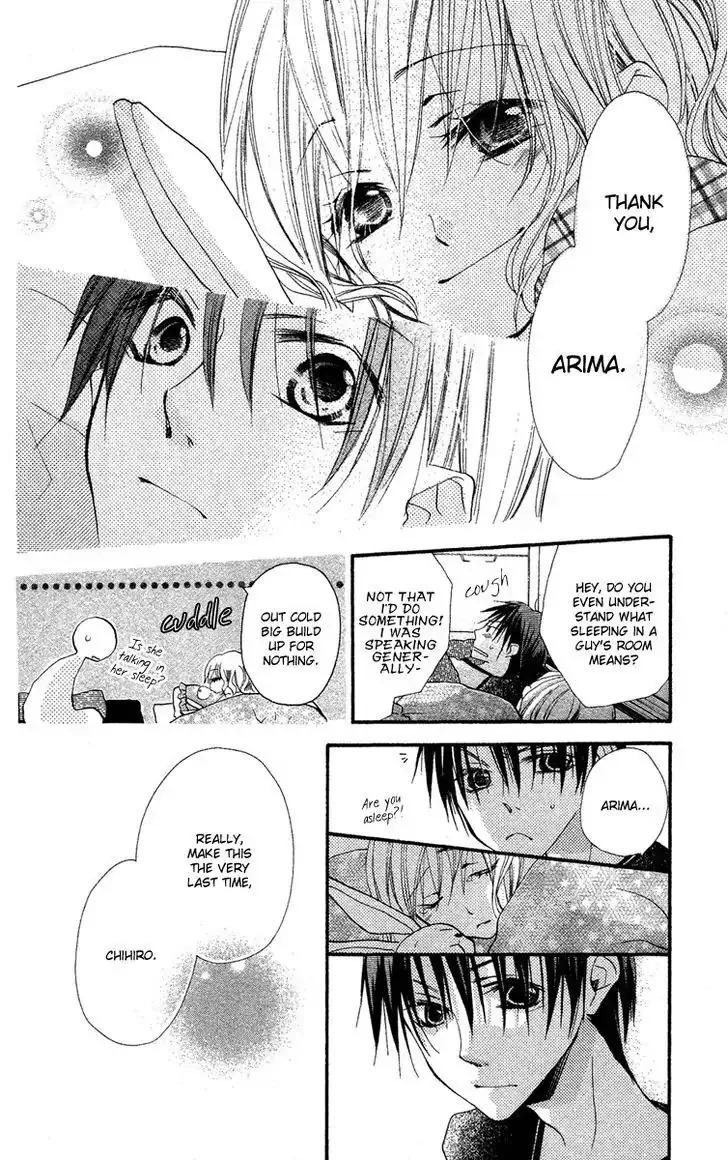 Momoyama Kyoudai Chapter 1 page 20