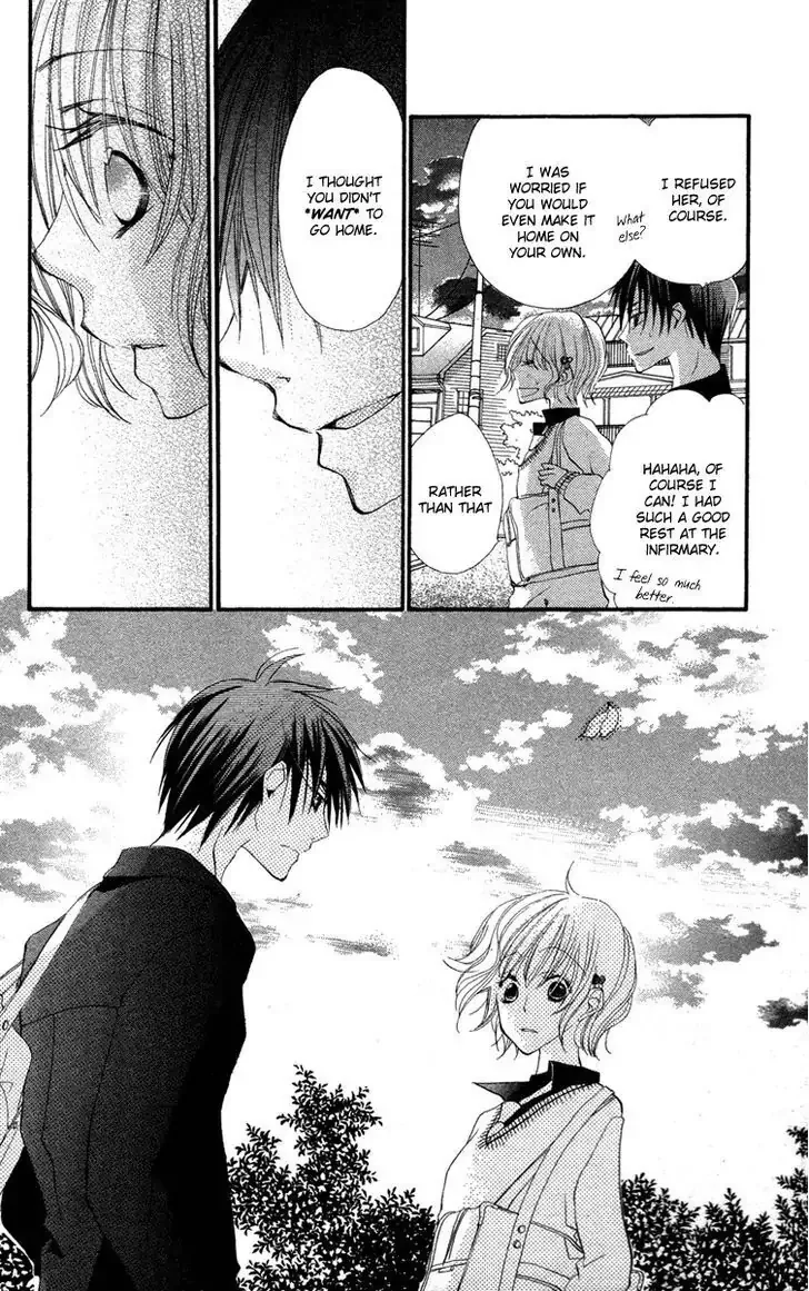Momoyama Kyoudai Chapter 1 page 32