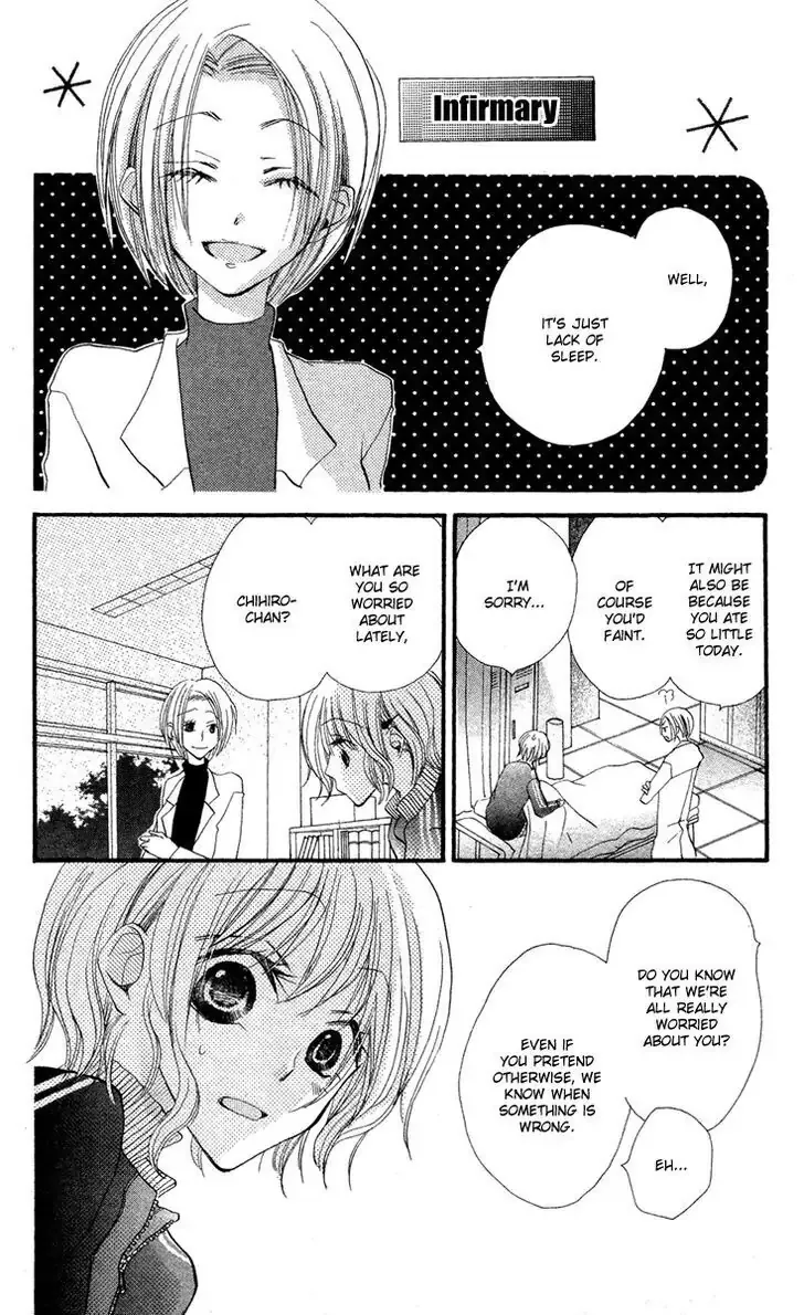 Momoyama Kyoudai Chapter 1 page 30