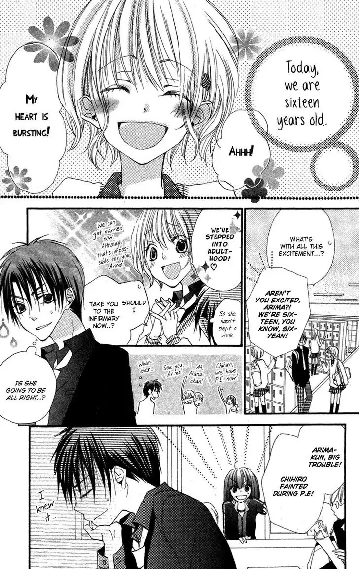 Momoyama Kyoudai Chapter 1 page 29