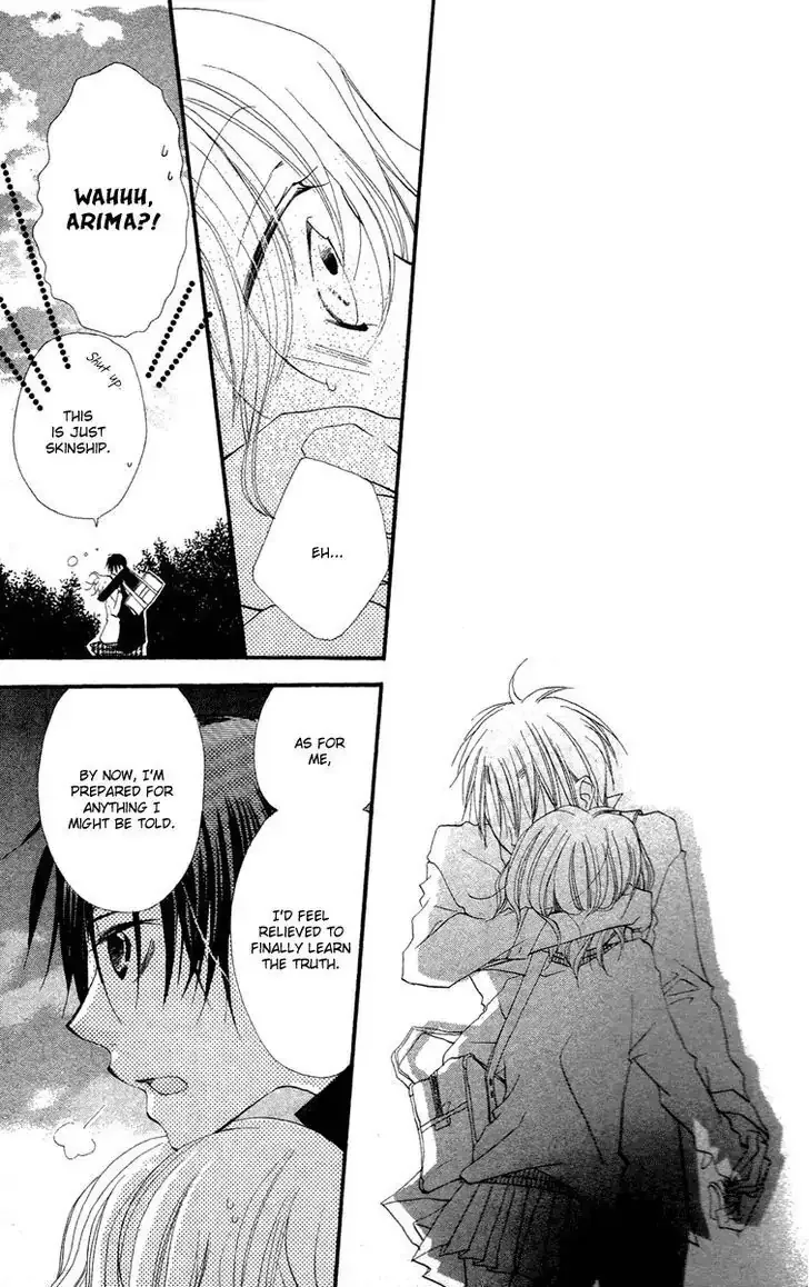 Momoyama Kyoudai Chapter 1 page 35