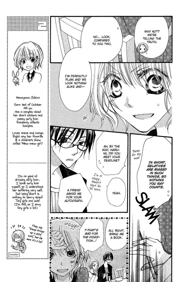 Momoyama Kyoudai Chapter 1 page 25