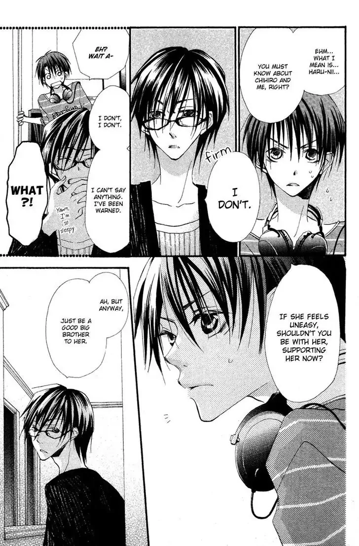 Momoyama Kyoudai Chapter 1 page 27