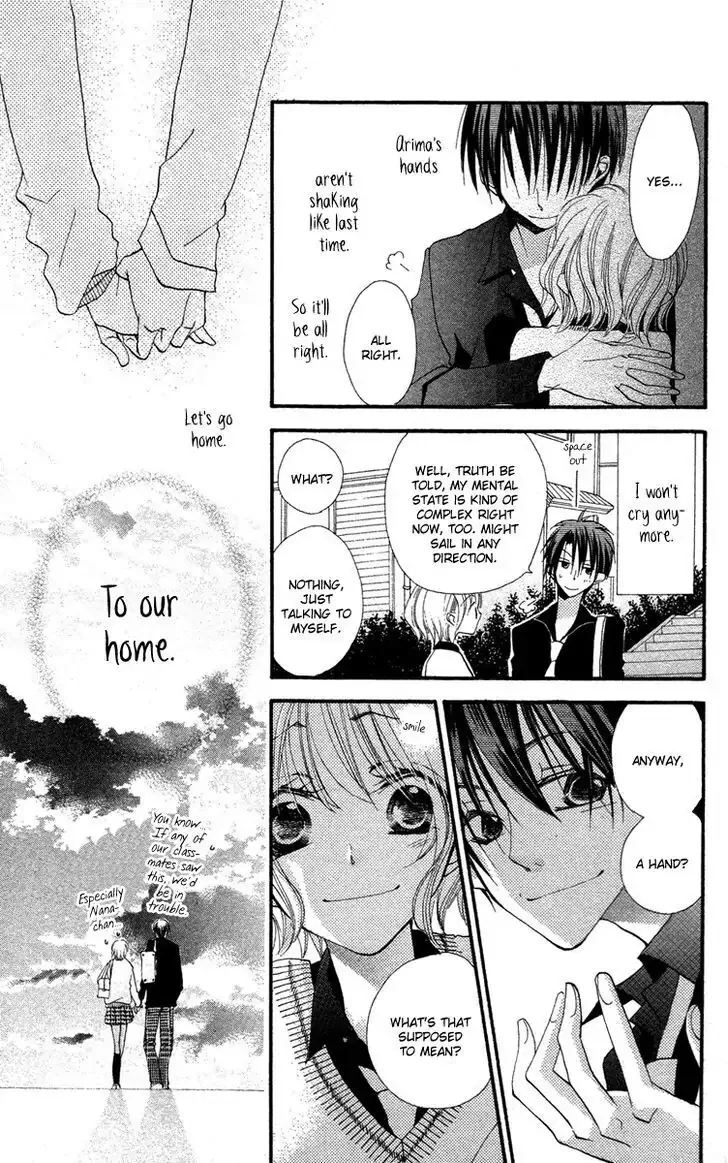 Momoyama Kyoudai Chapter 1 page 37