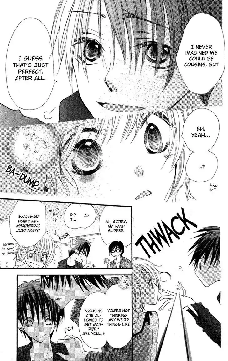 Momoyama Kyoudai Chapter 1 page 43