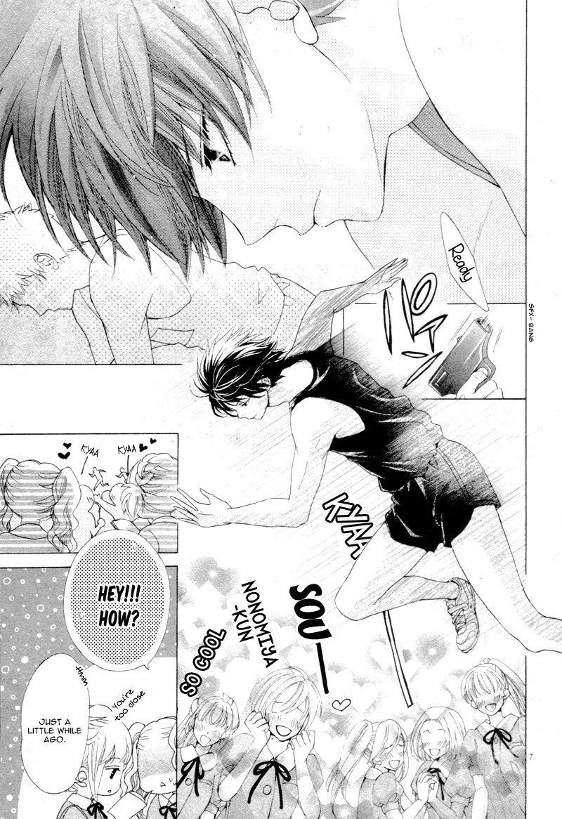 Kare wa, Watashi no Koto ga Suki Mitai Desu. Chapter 0 page 11