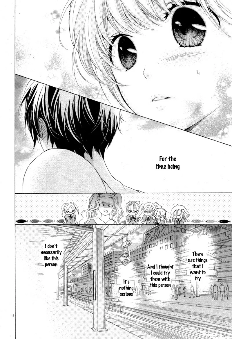 Kare wa, Watashi no Koto ga Suki Mitai Desu. Chapter 0 page 16