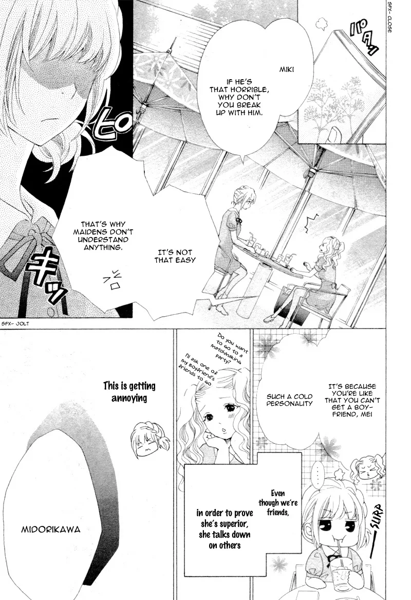 Kare wa, Watashi no Koto ga Suki Mitai Desu. Chapter 0 page 7