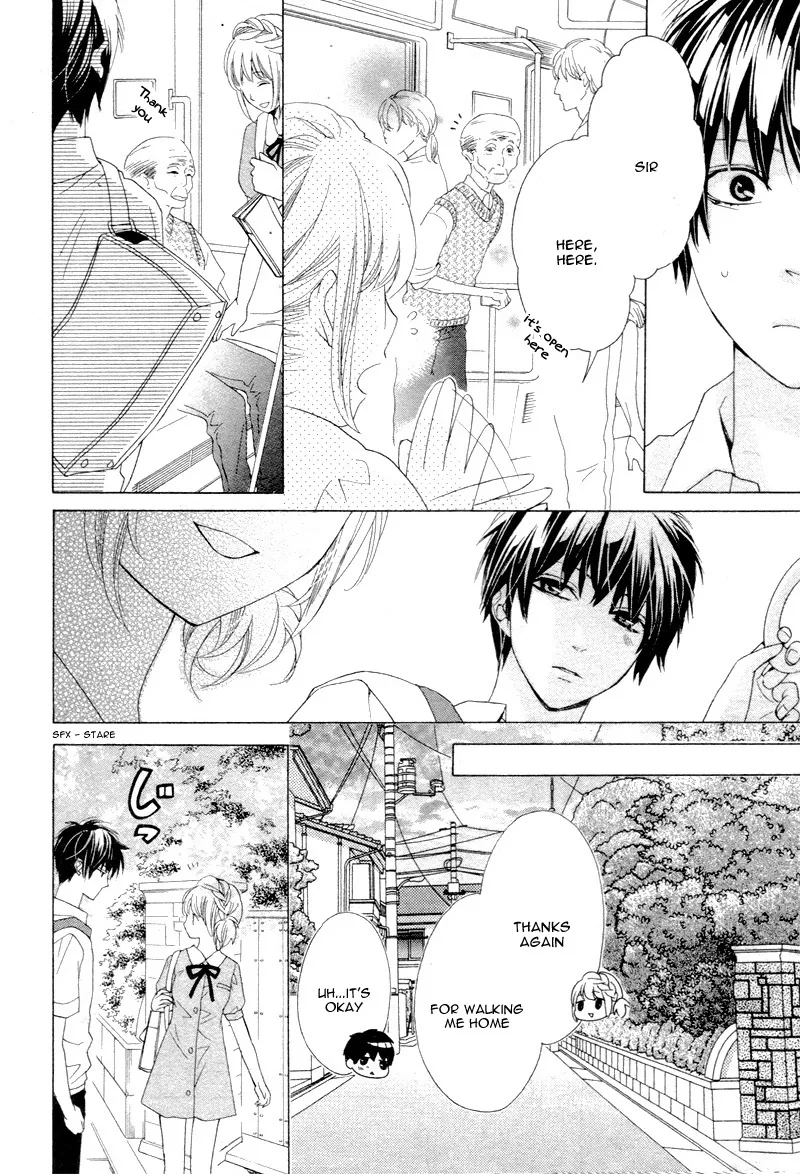 Kare wa, Watashi no Koto ga Suki Mitai Desu. Chapter 0 page 20