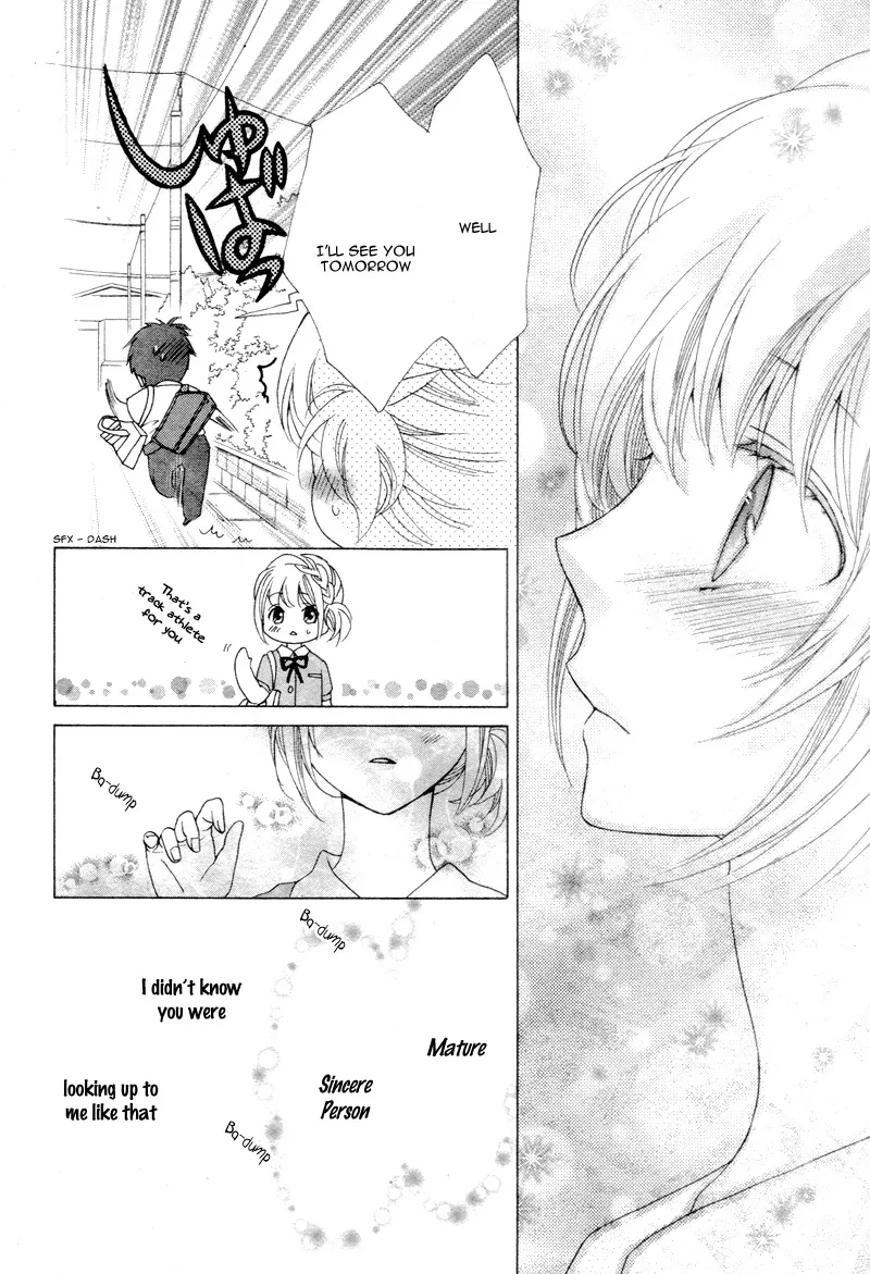 Kare wa, Watashi no Koto ga Suki Mitai Desu. Chapter 0 page 25