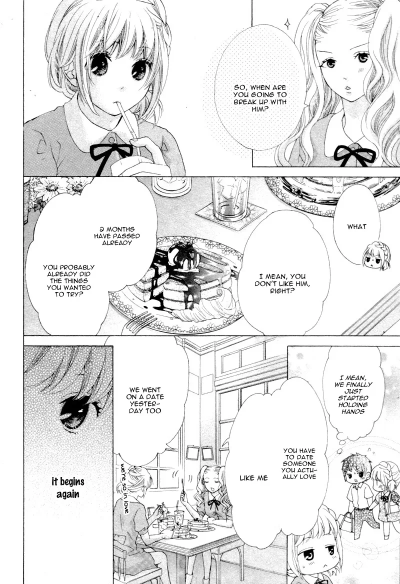Kare wa, Watashi no Koto ga Suki Mitai Desu. Chapter 0 page 27