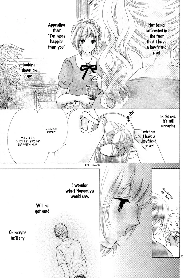 Kare wa, Watashi no Koto ga Suki Mitai Desu. Chapter 0 page 28