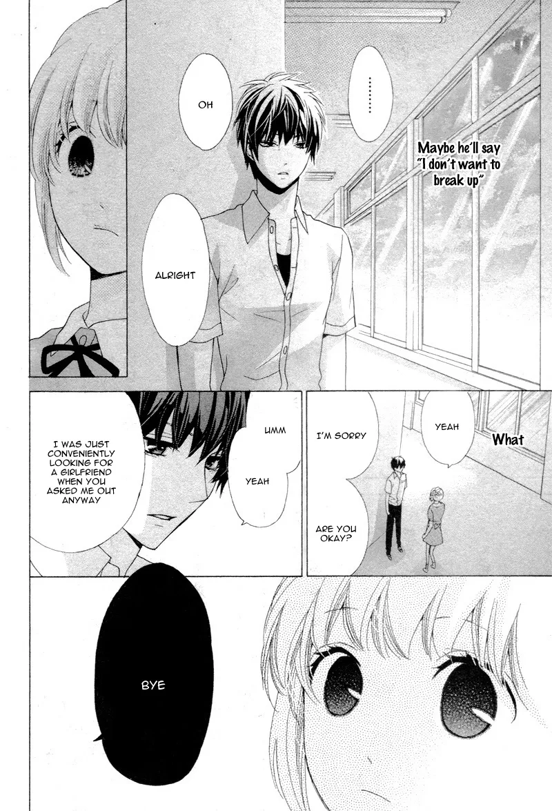 Kare wa, Watashi no Koto ga Suki Mitai Desu. Chapter 0 page 29