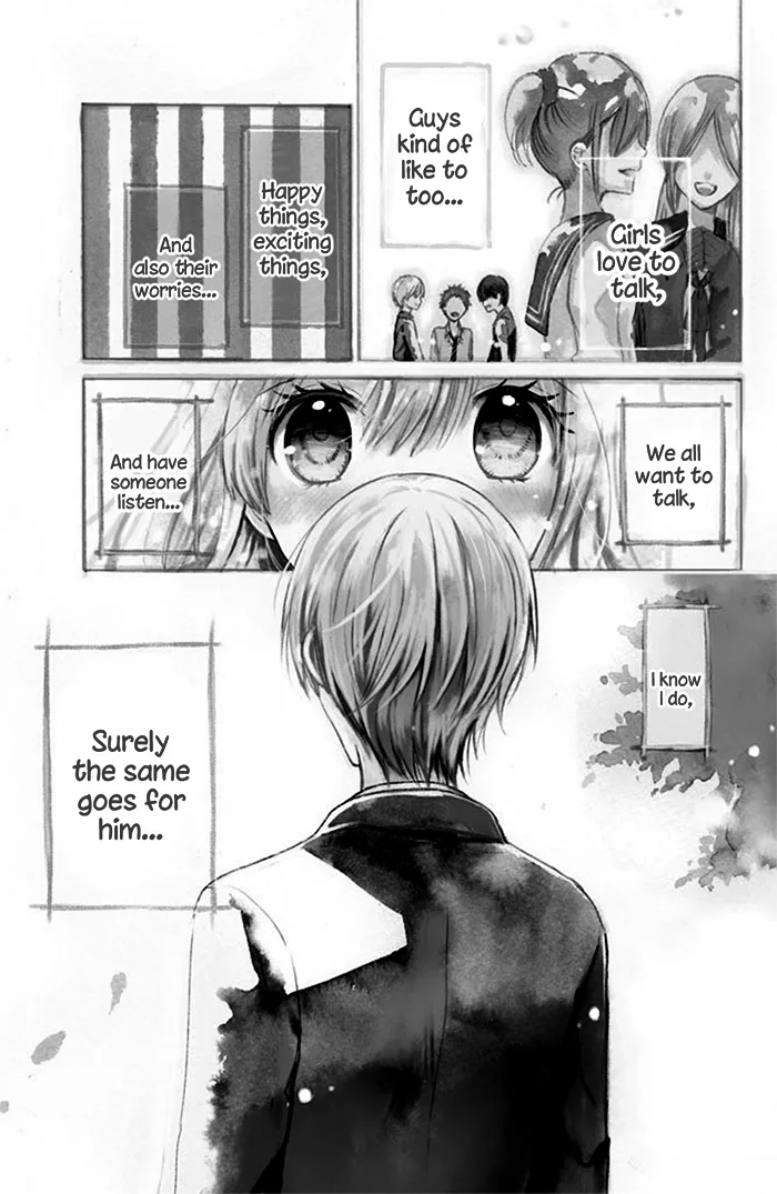 Aoba-kun ni Kikitai Koto Chapter 1 page 3